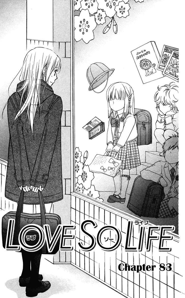 Love So Life Chap 83 - Next Chap 84