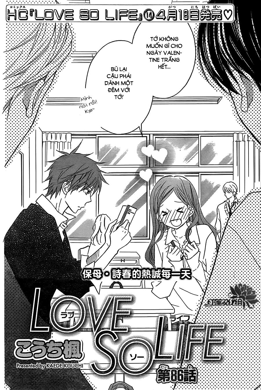 Love So Life Chap 86 - Next Chap 87