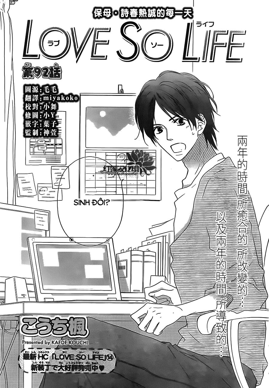 Love So Life Chap 92 - Next Chap 93