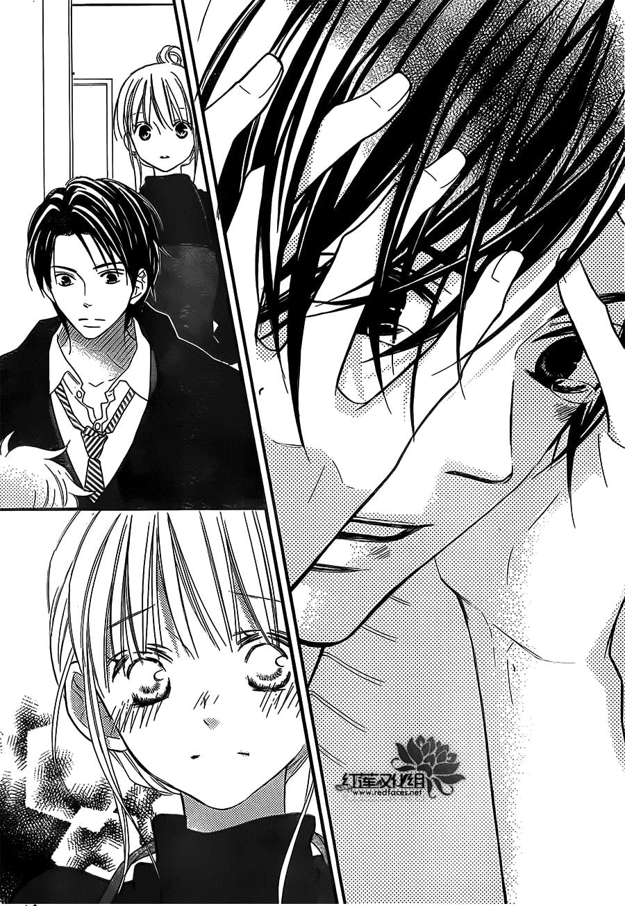 Love So Life Chap 92 - Next Chap 93