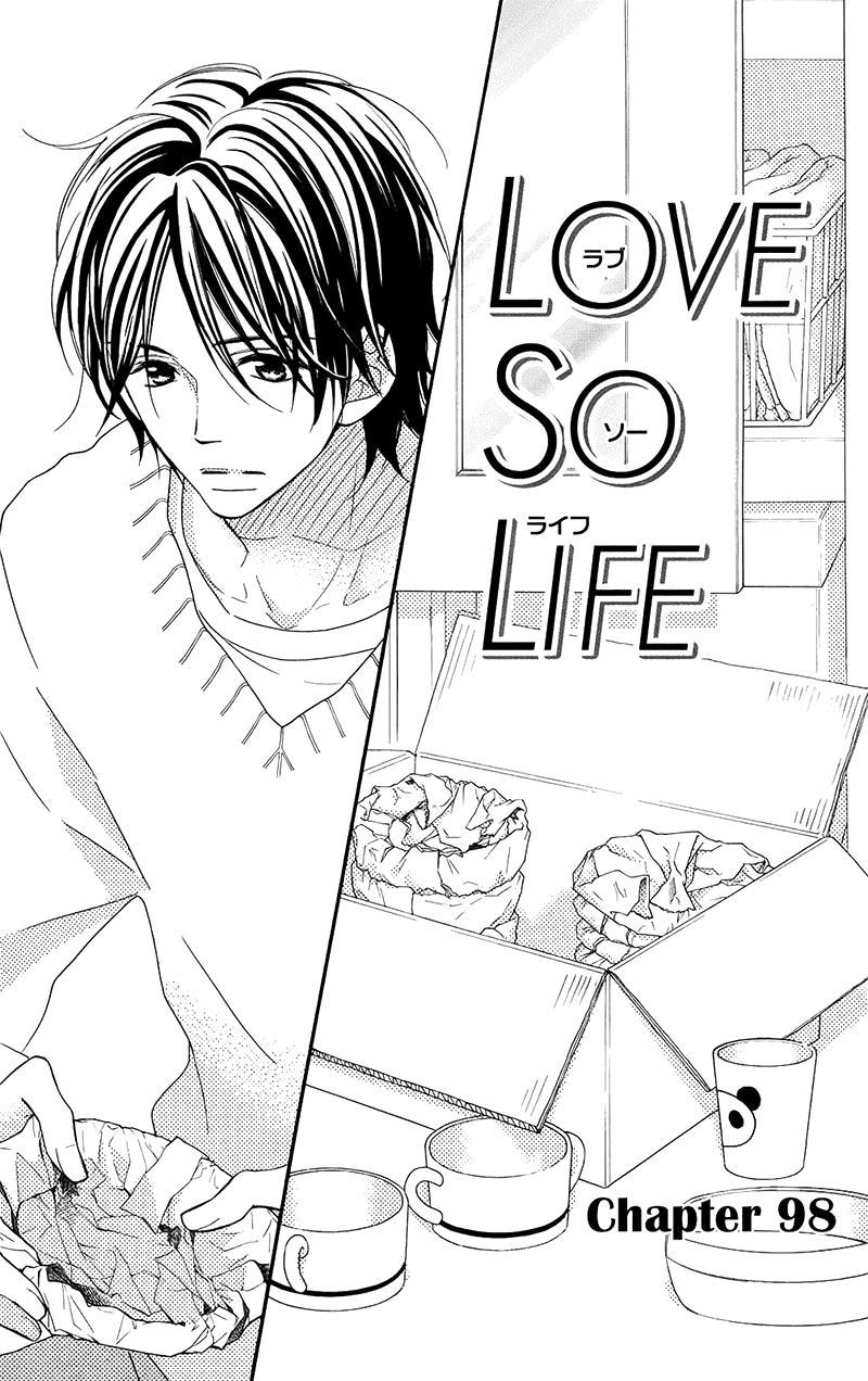 Love So Life Chap 98 - Next Chap 99