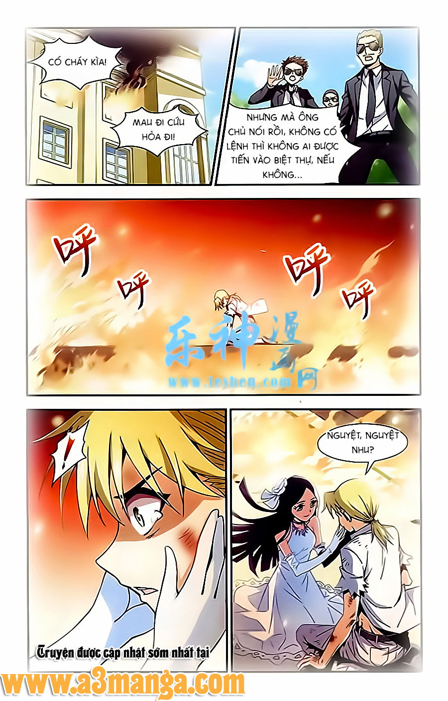 Tuyết Ảnh Đặc Phái Tổ Chap 22 - Next Chap 23