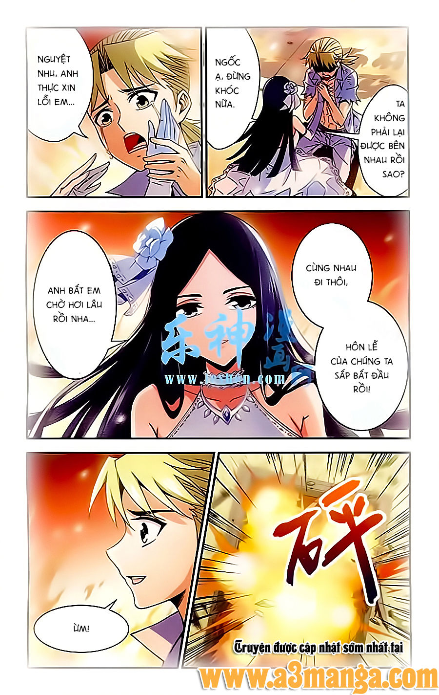 Tuyết Ảnh Đặc Phái Tổ Chap 22 - Next Chap 23
