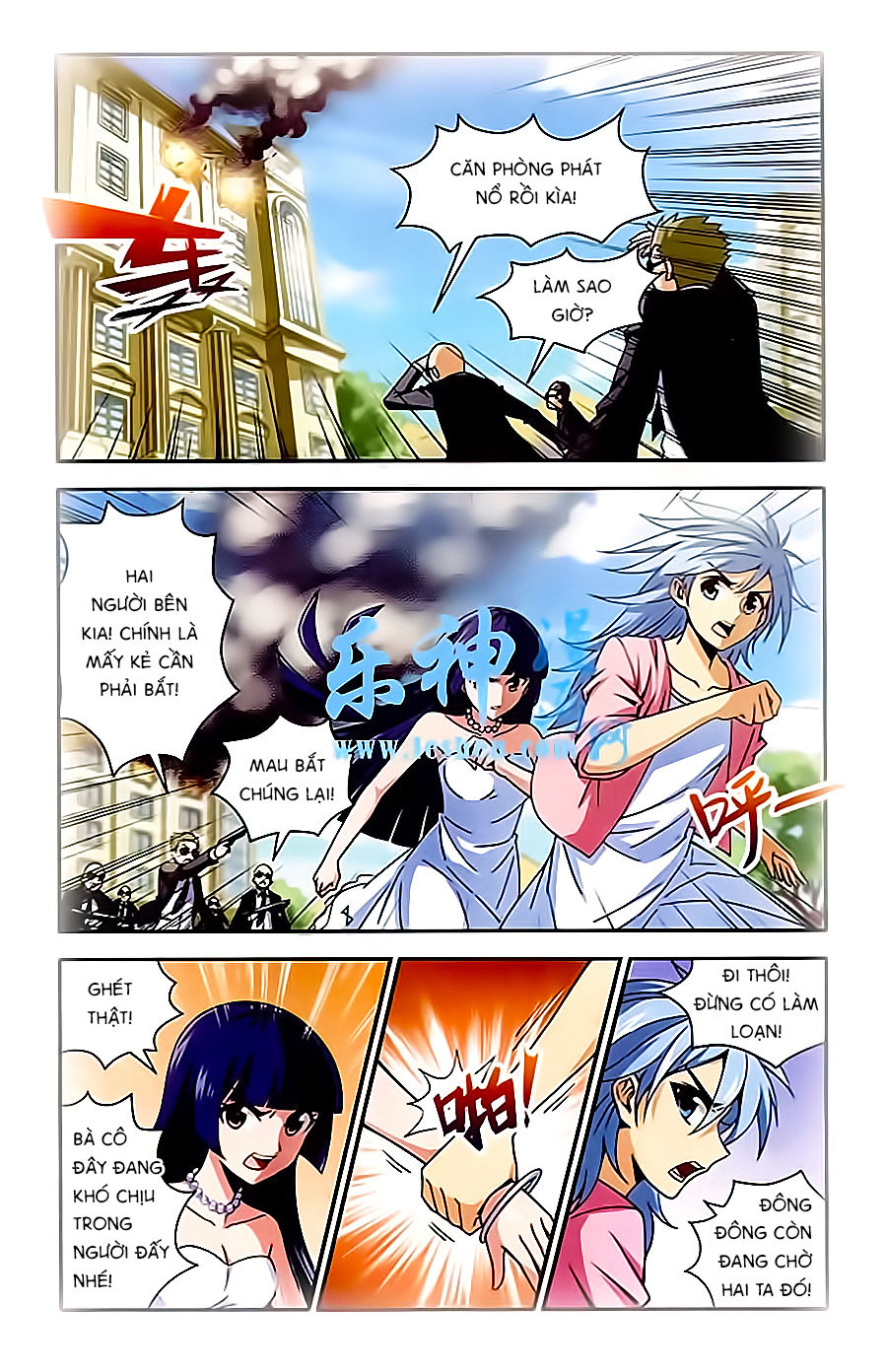 Tuyết Ảnh Đặc Phái Tổ Chap 22 - Next Chap 23