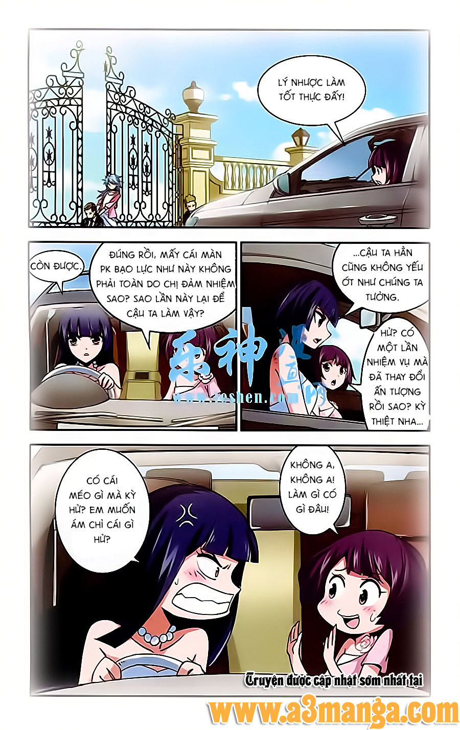 Tuyết Ảnh Đặc Phái Tổ Chap 22 - Next Chap 23