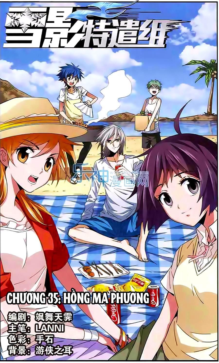 Tuyết Ảnh Đặc Phái Tổ Chap 35 - Next Chap 36