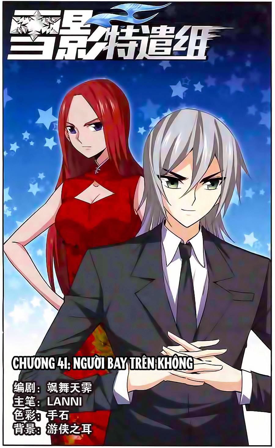 Tuyết Ảnh Đặc Phái Tổ Chap 41 - Next Chap 42