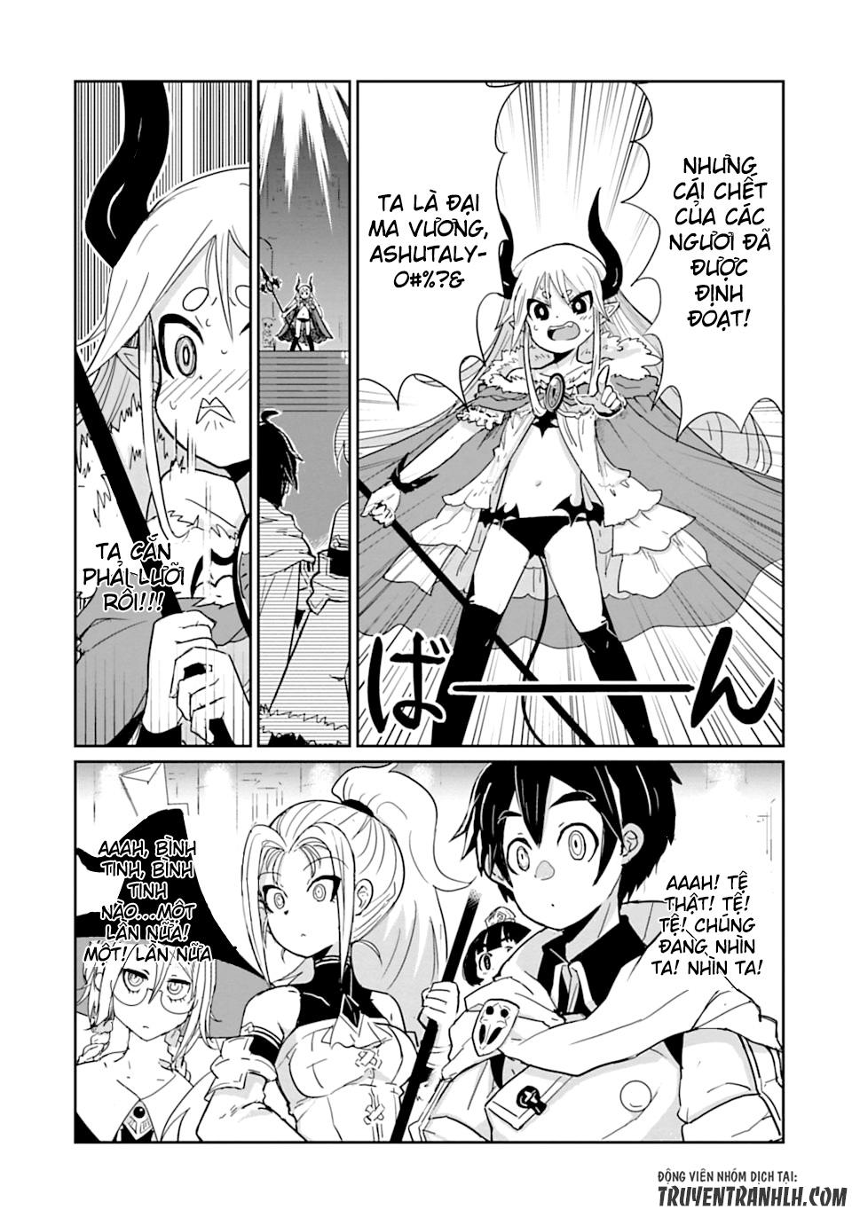 Don't Cry Maou-Chan Chap 1 - Next Chap 2