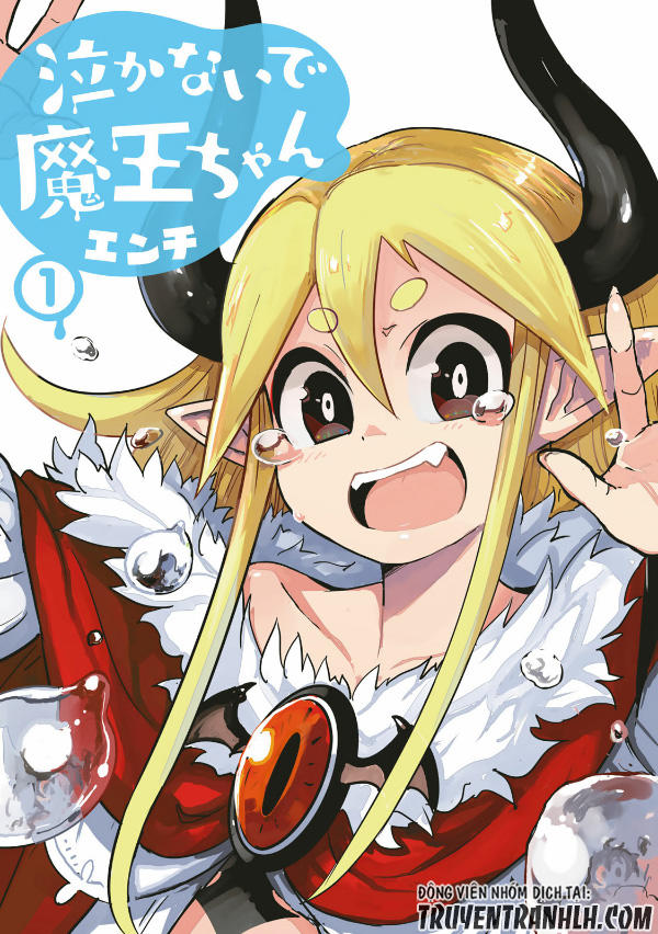 Don't Cry Maou-Chan Chap 1 - Next Chap 2