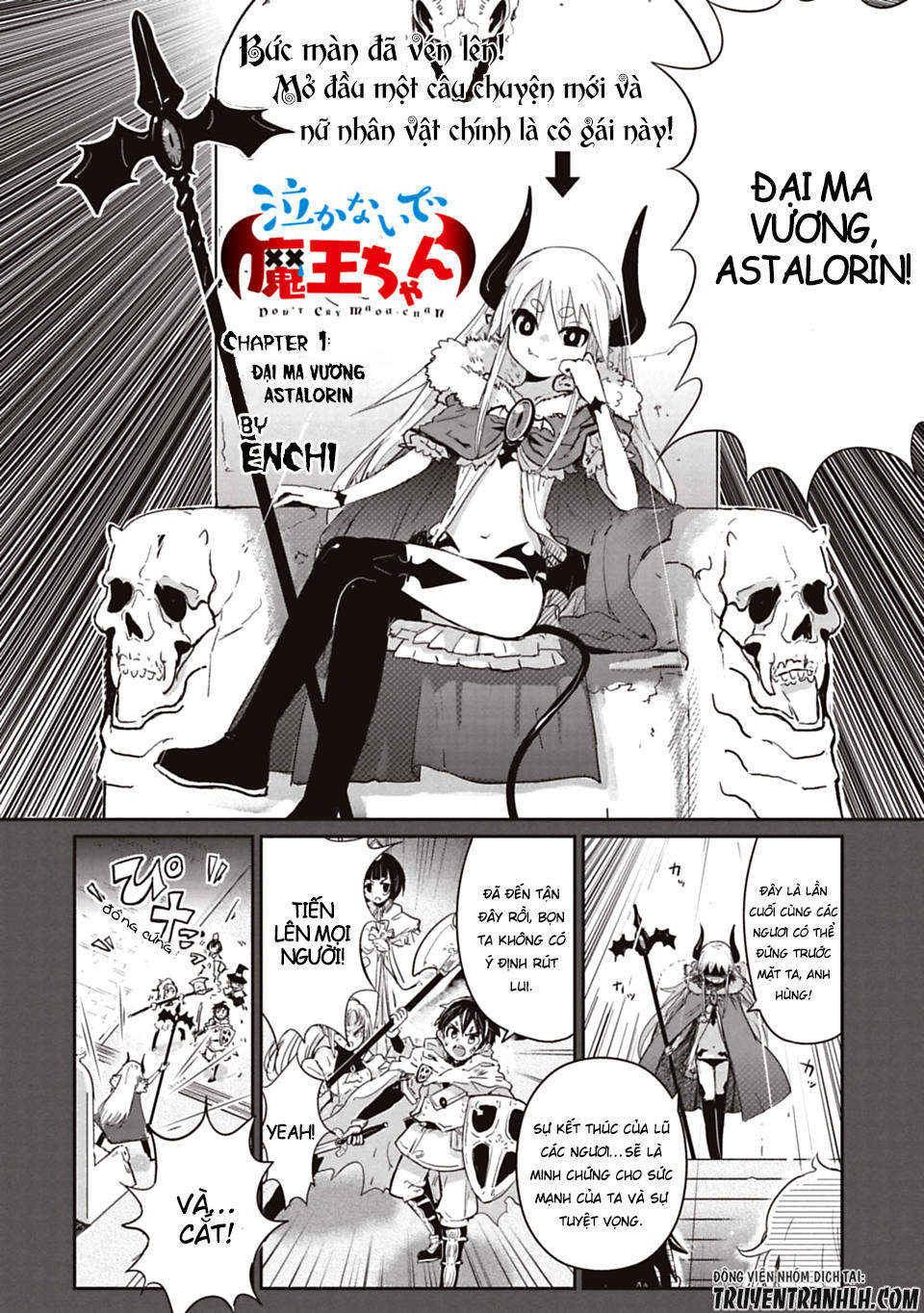 Don't Cry Maou-Chan Chap 1 - Next Chap 2