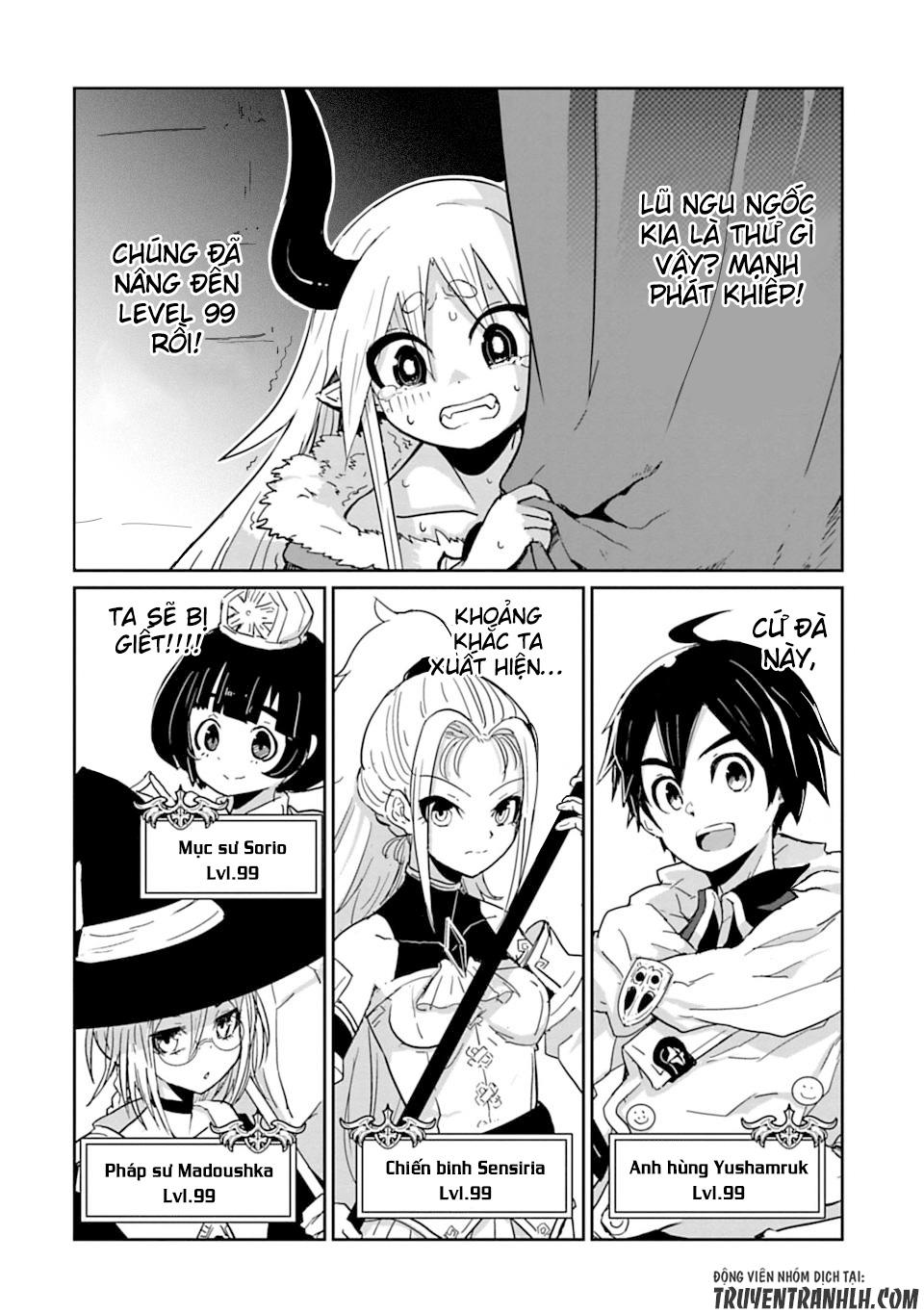 Don't Cry Maou-Chan Chap 1 - Next Chap 2