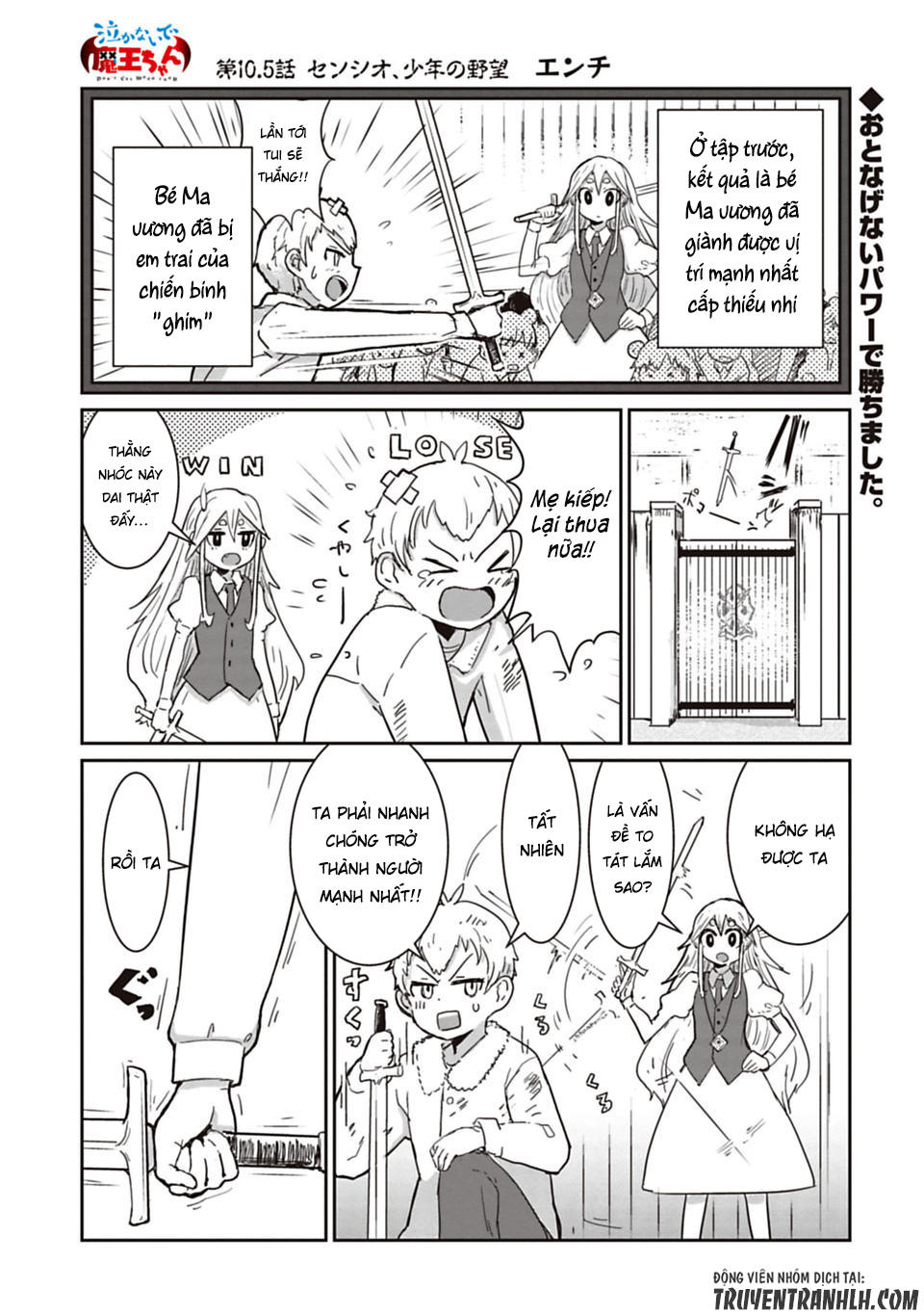Don't Cry Maou-Chan Chap 10.5 - Next Chap 11