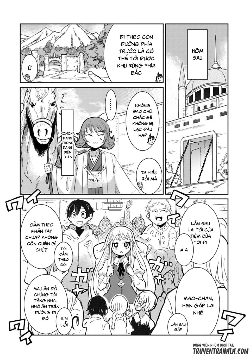 Don't Cry Maou-Chan Chap 11 - Next Chap 12
