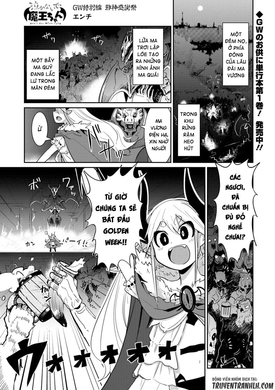 Don't Cry Maou-Chan Chap 14.6 - Next Chap 15
