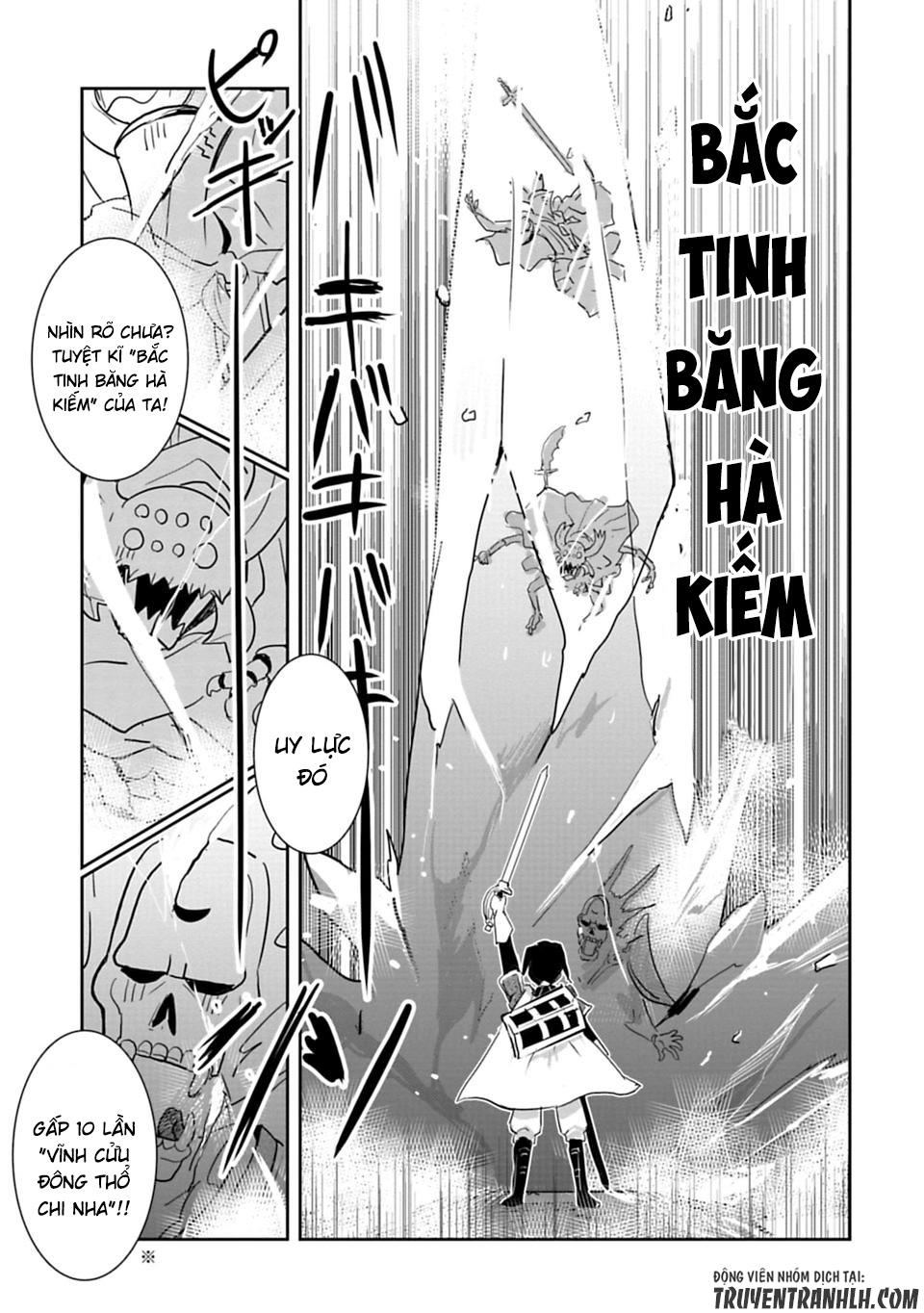 Don't Cry Maou-Chan Chap 17 - Next Chap 18