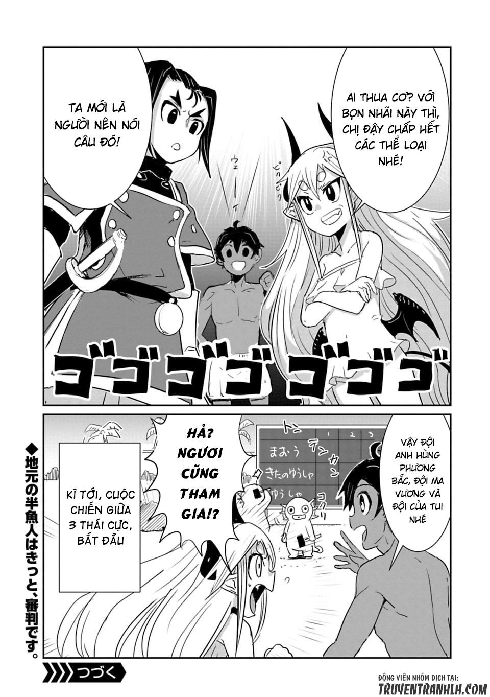 Don't Cry Maou-Chan Chap 18.1 - Next Chap 19