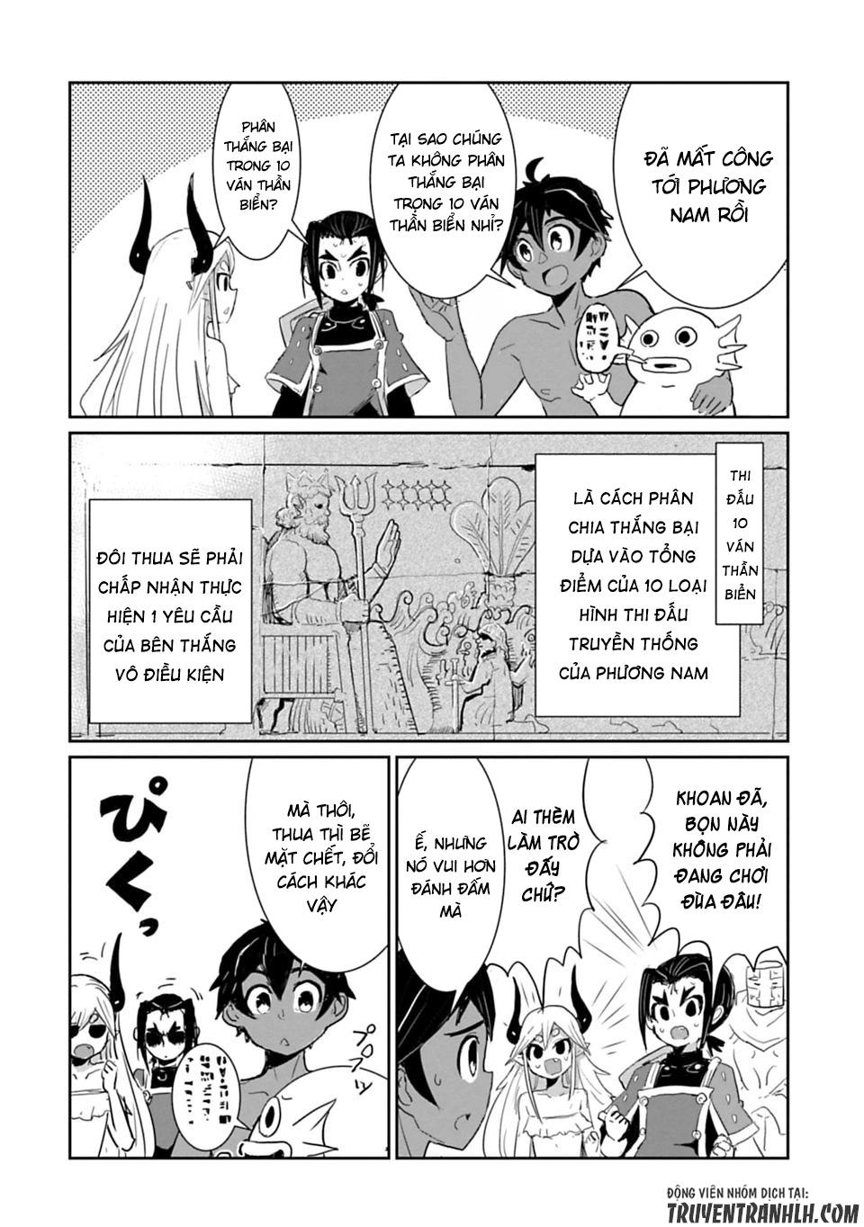 Don't Cry Maou-Chan Chap 18.1 - Next Chap 19