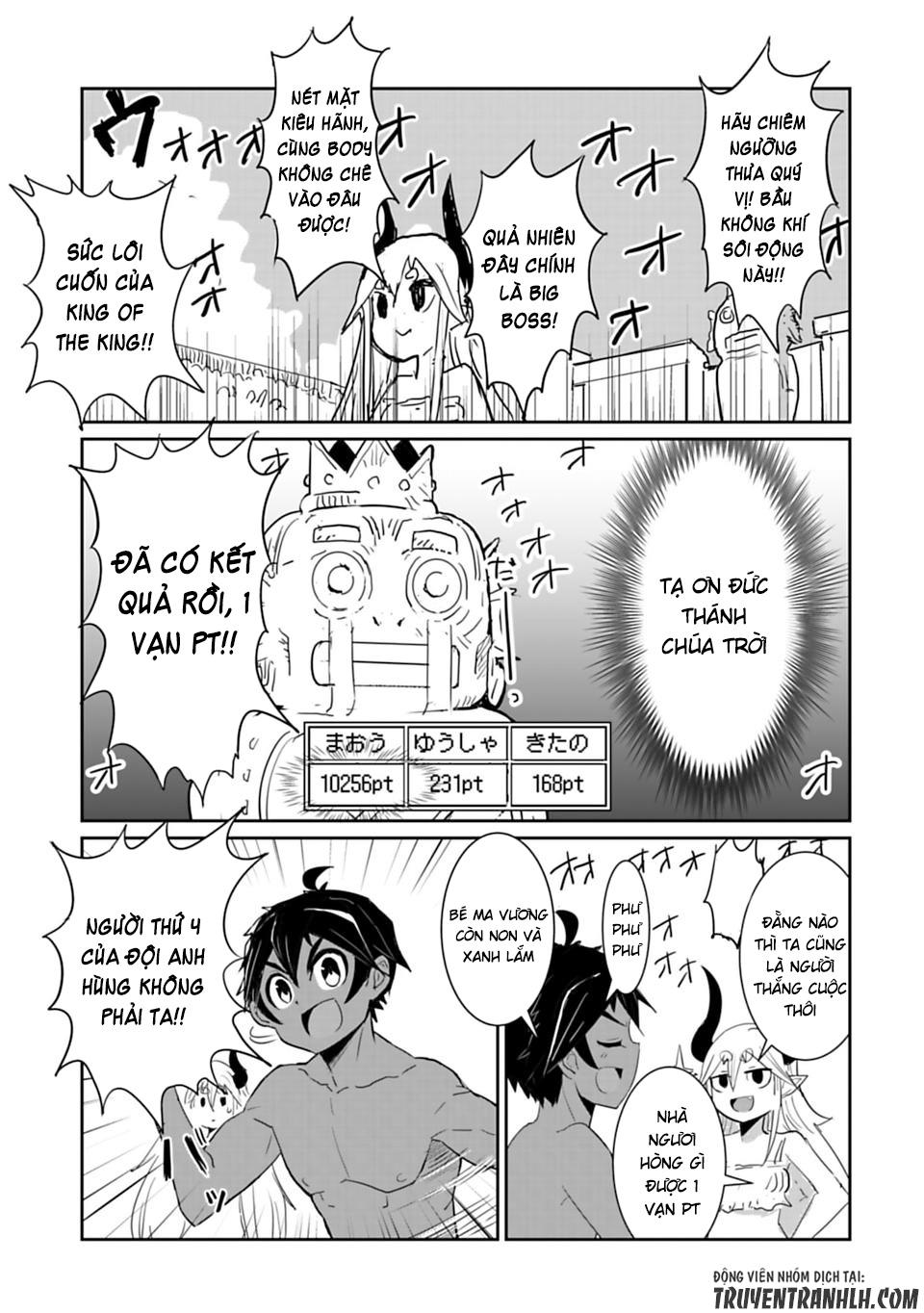 Don't Cry Maou-Chan Chap 18.3 - Next Chap 19