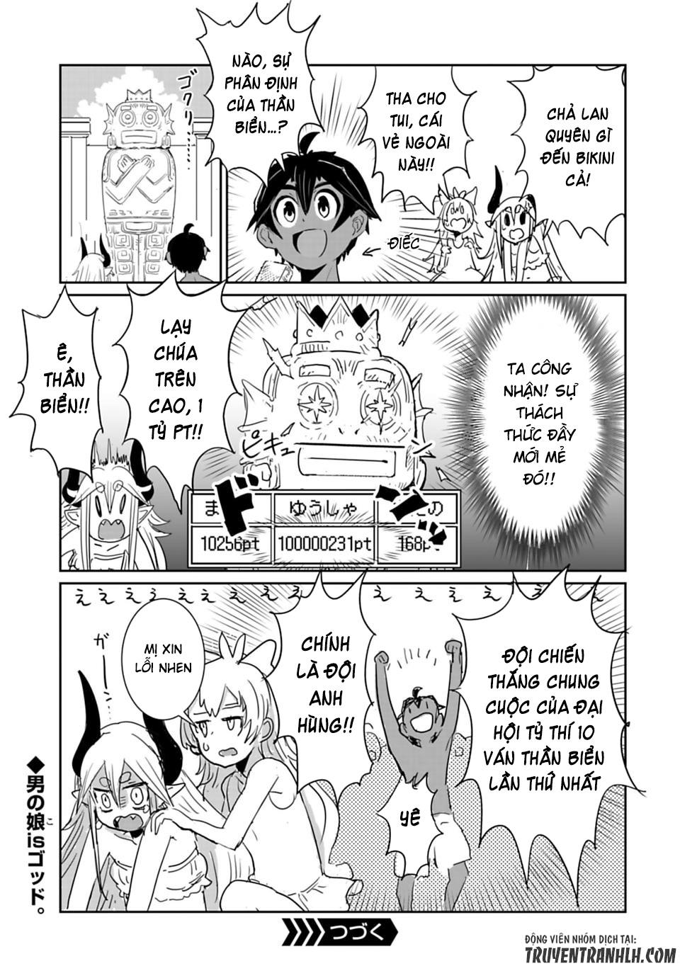 Don't Cry Maou-Chan Chap 18.3 - Next Chap 19