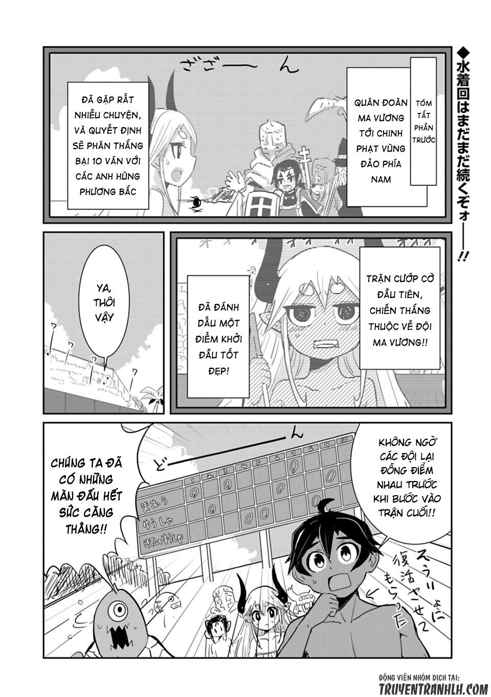 Don't Cry Maou-Chan Chap 18.3 - Next Chap 19