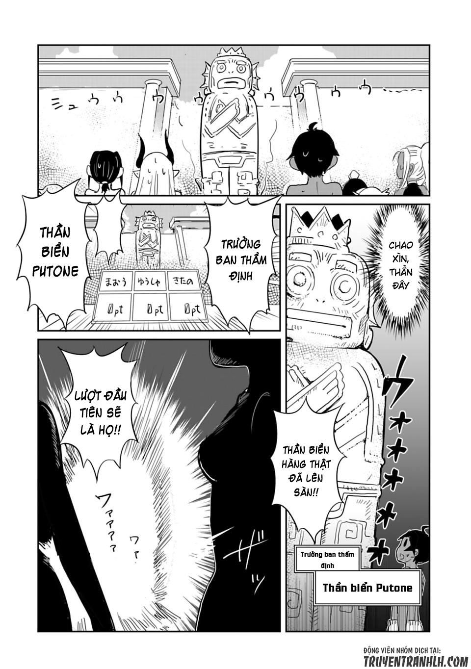 Don't Cry Maou-Chan Chap 18.3 - Next Chap 19