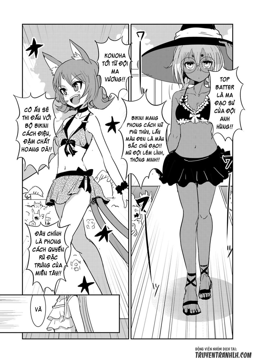 Don't Cry Maou-Chan Chap 18.3 - Next Chap 19