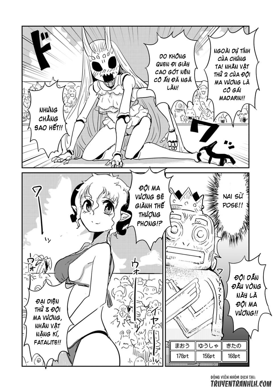 Don't Cry Maou-Chan Chap 18.3 - Next Chap 19
