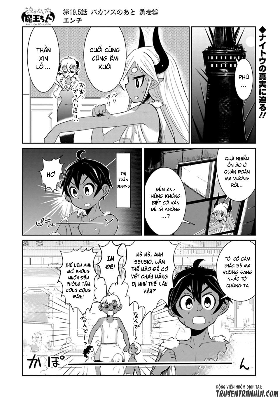 Don't Cry Maou-Chan Chap 19.5 - Next Chap 20