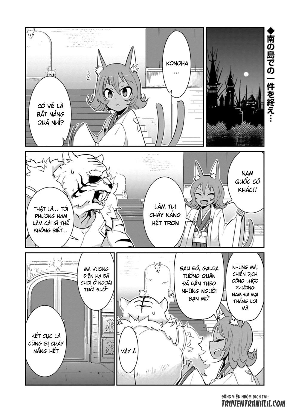 Don't Cry Maou-Chan Chap 19 - Next Chap 20