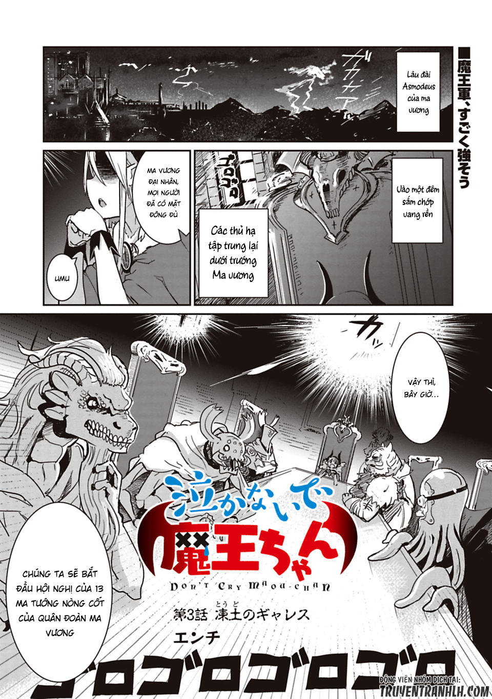 Don't Cry Maou-Chan Chap 3 - Next Chap 4