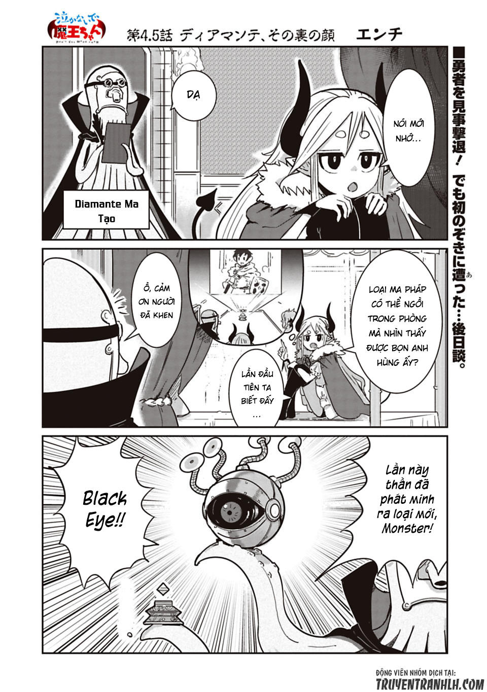 Don't Cry Maou-Chan Chap 4.5 - Next Chap 5