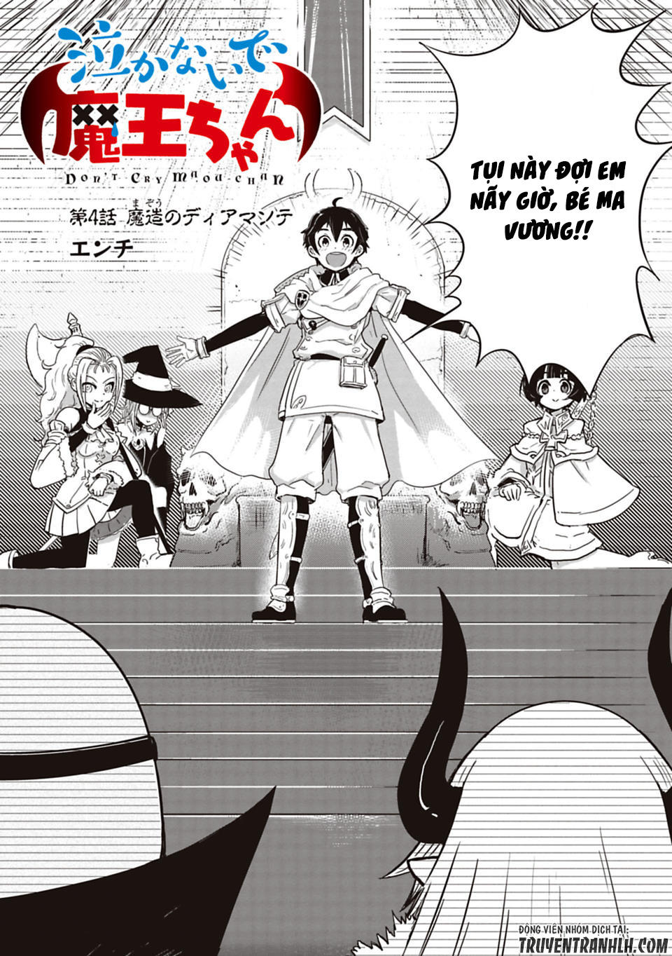 Don't Cry Maou-Chan Chap 4 - Next Chap 5