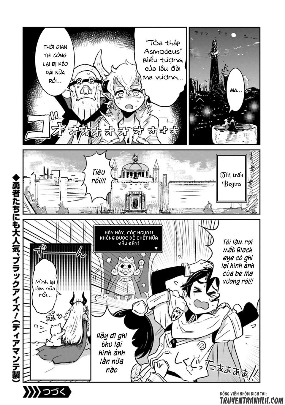 Don't Cry Maou-Chan Chap 5 - Next Chap 6