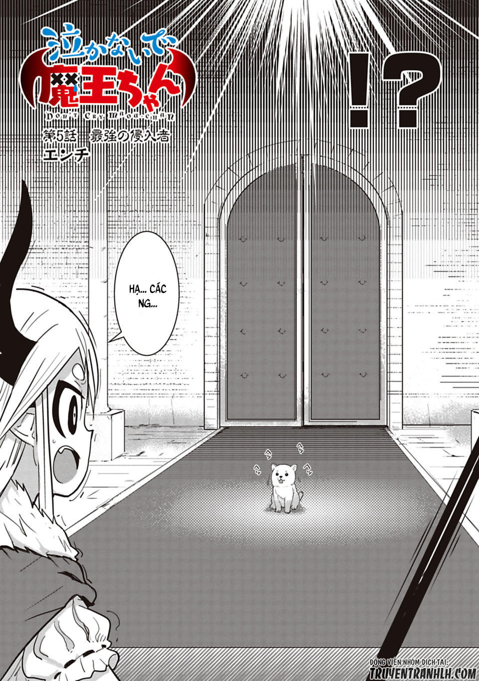 Don't Cry Maou-Chan Chap 5 - Next Chap 6