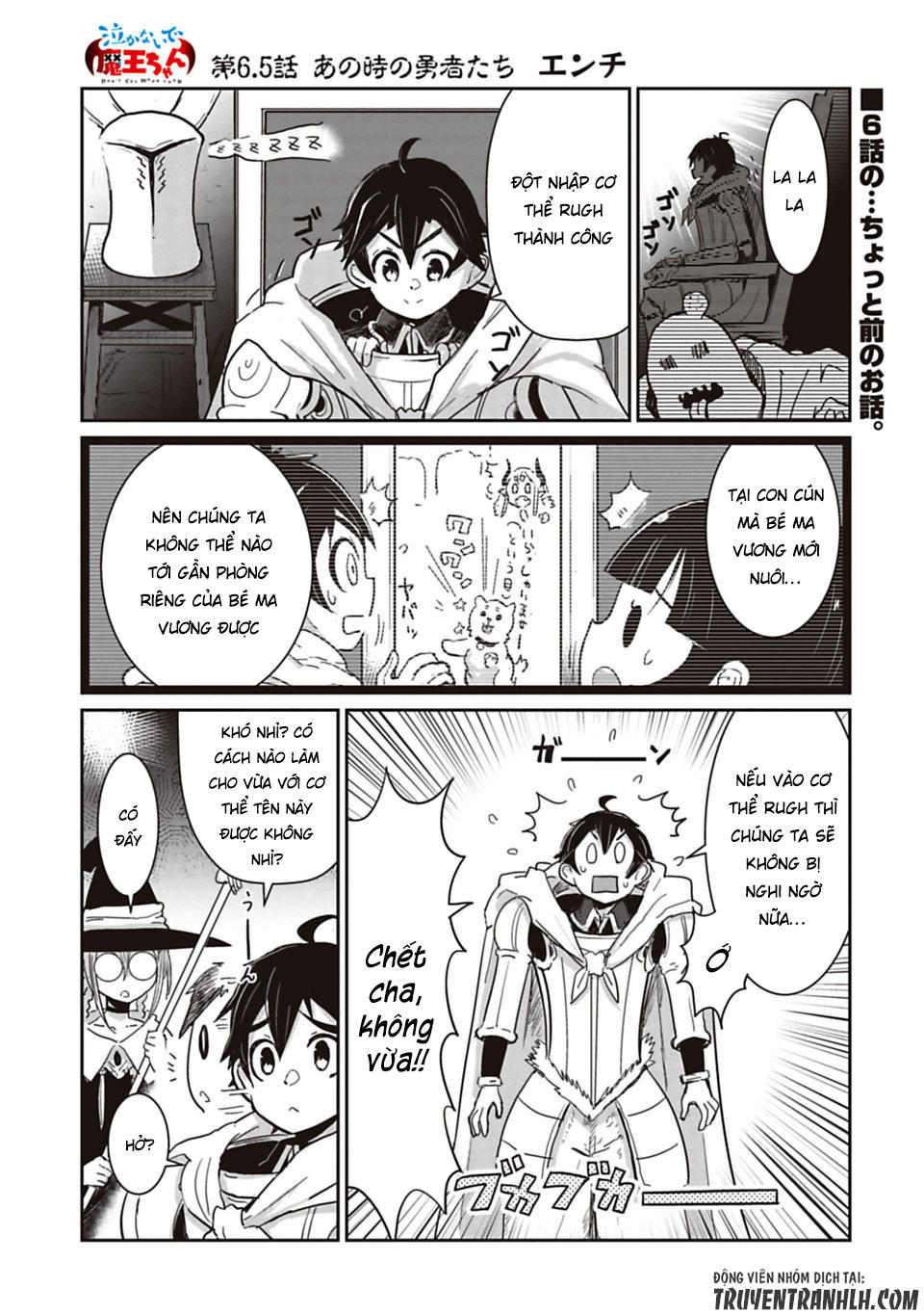 Don't Cry Maou-Chan Chap 6.5 - Next Chap 7