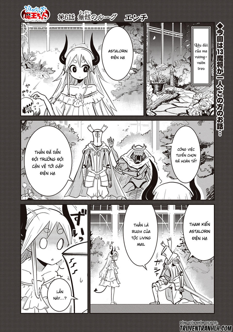 Don't Cry Maou-Chan Chap 6 - Next Chap 7