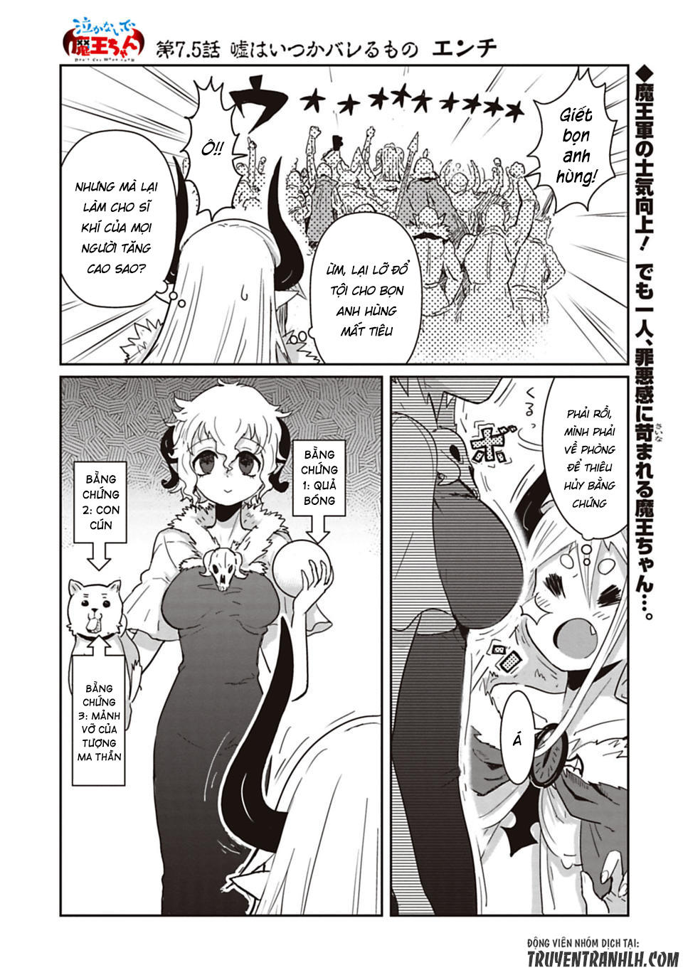 Don't Cry Maou-Chan Chap 7.5 - Next Chap 8