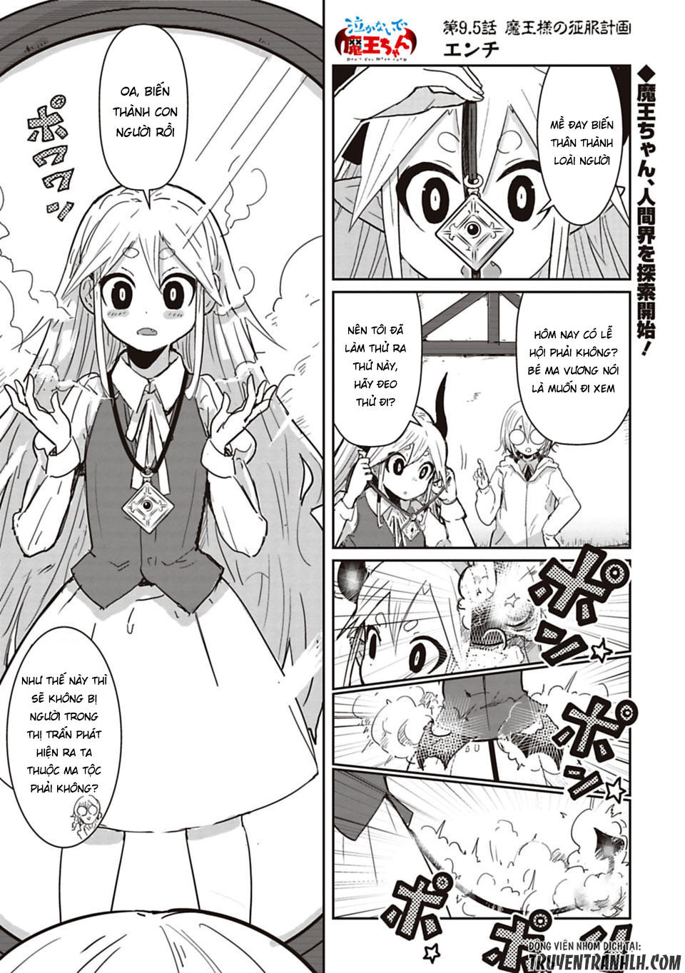 Don't Cry Maou-Chan Chap 9.5 - Next Chap 10