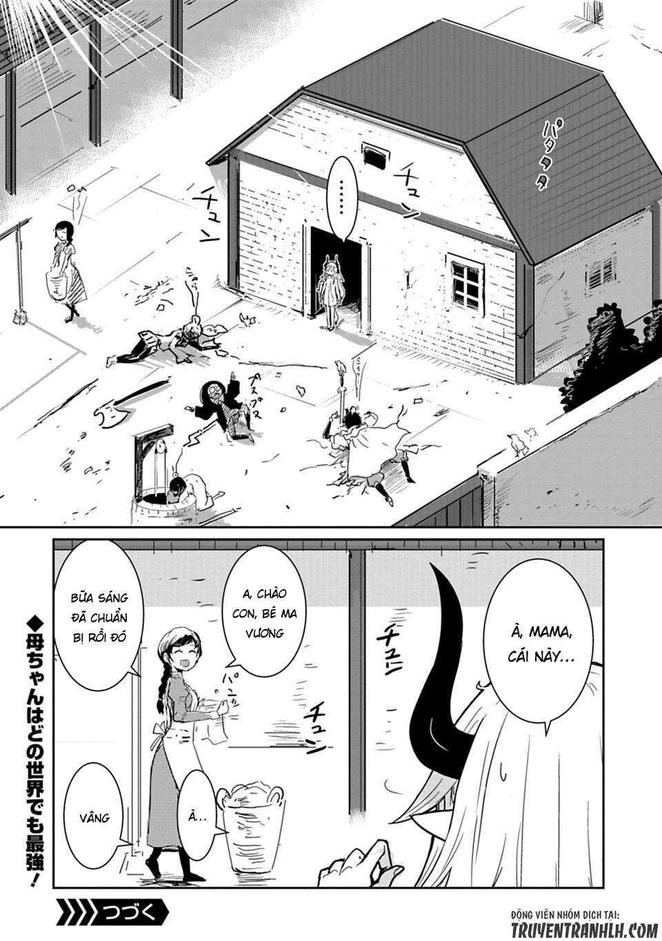 Don't Cry Maou-Chan Chap 9 - Next Chap 10