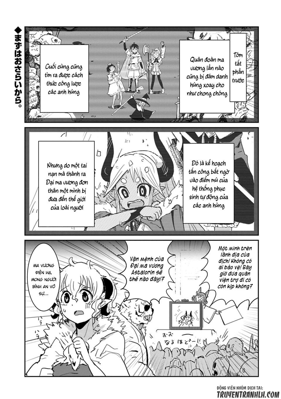 Don't Cry Maou-Chan Chap 9 - Next Chap 10