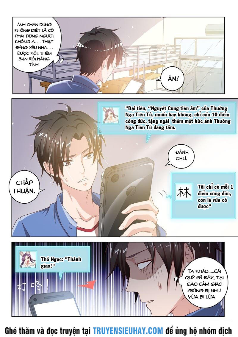 Điện Thoại Của Ta Thông Tam Giới Chap 1 - Next Chap 2