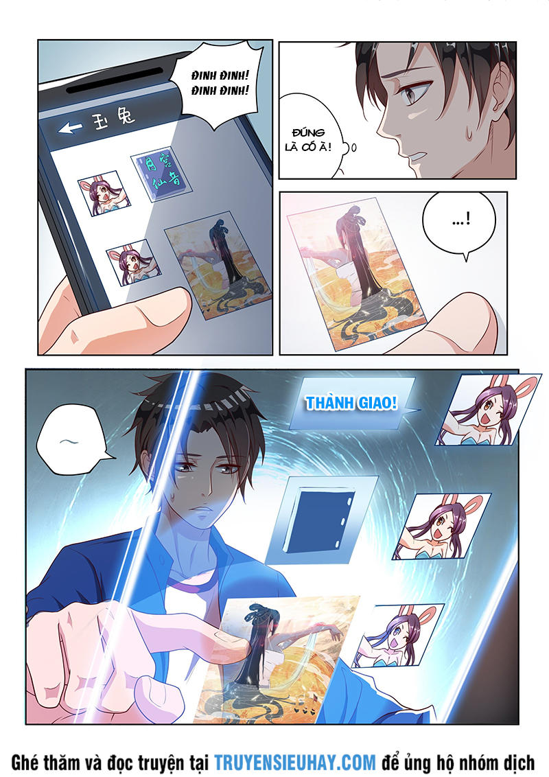 Điện Thoại Của Ta Thông Tam Giới Chap 1 - Next Chap 2