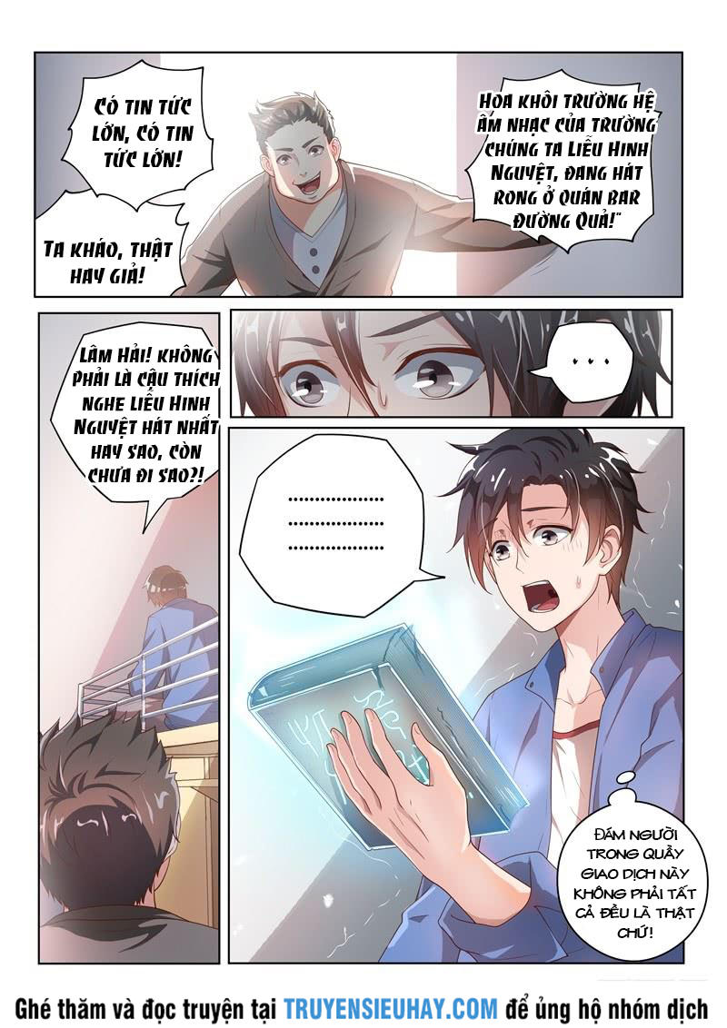 Điện Thoại Của Ta Thông Tam Giới Chap 1 - Next Chap 2