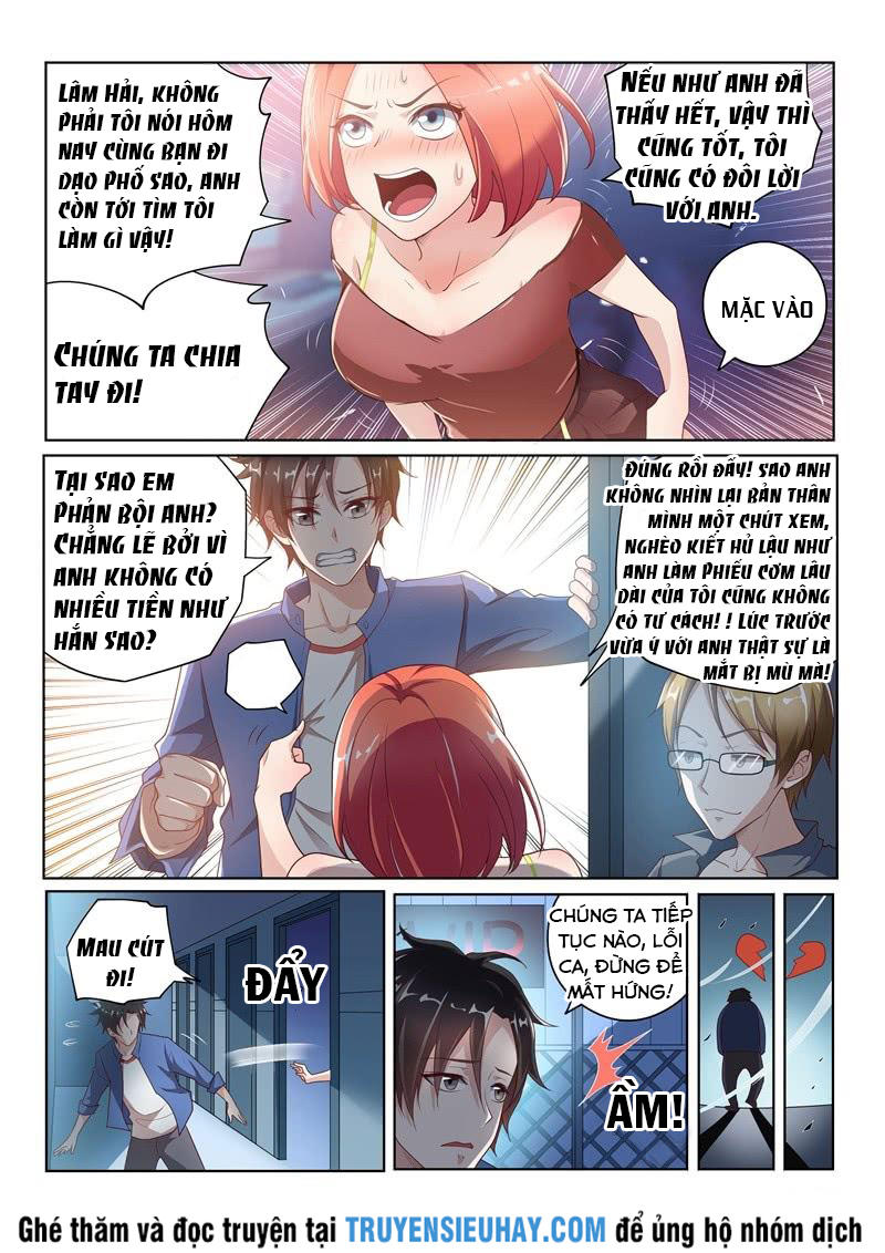 Điện Thoại Của Ta Thông Tam Giới Chap 1 - Next Chap 2