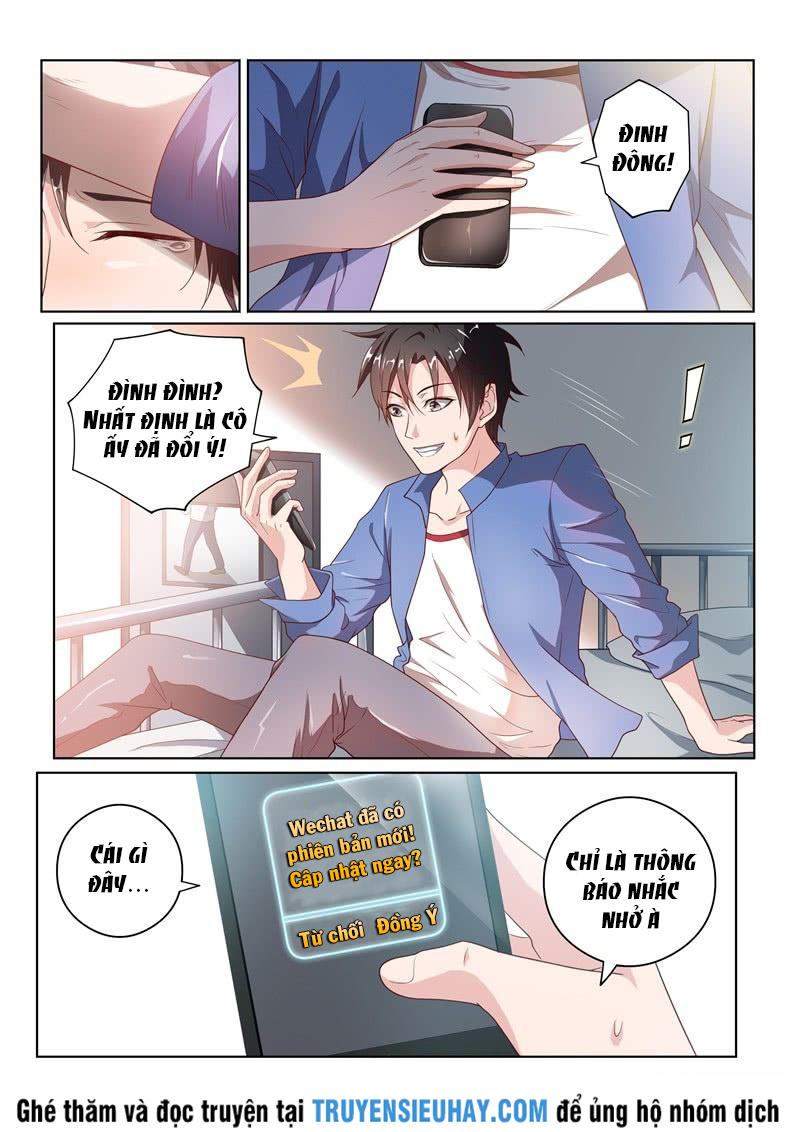 Điện Thoại Của Ta Thông Tam Giới Chap 1 - Next Chap 2