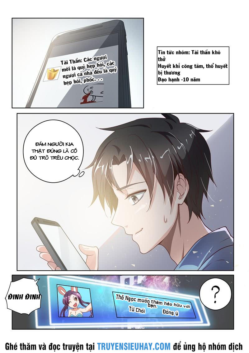 Điện Thoại Của Ta Thông Tam Giới Chap 1 - Next Chap 2