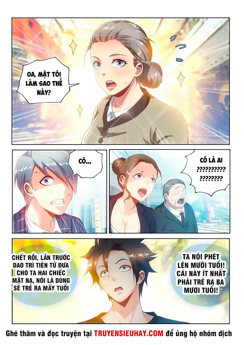 Điện Thoại Của Ta Thông Tam Giới Chap 109 - Next Chap 110