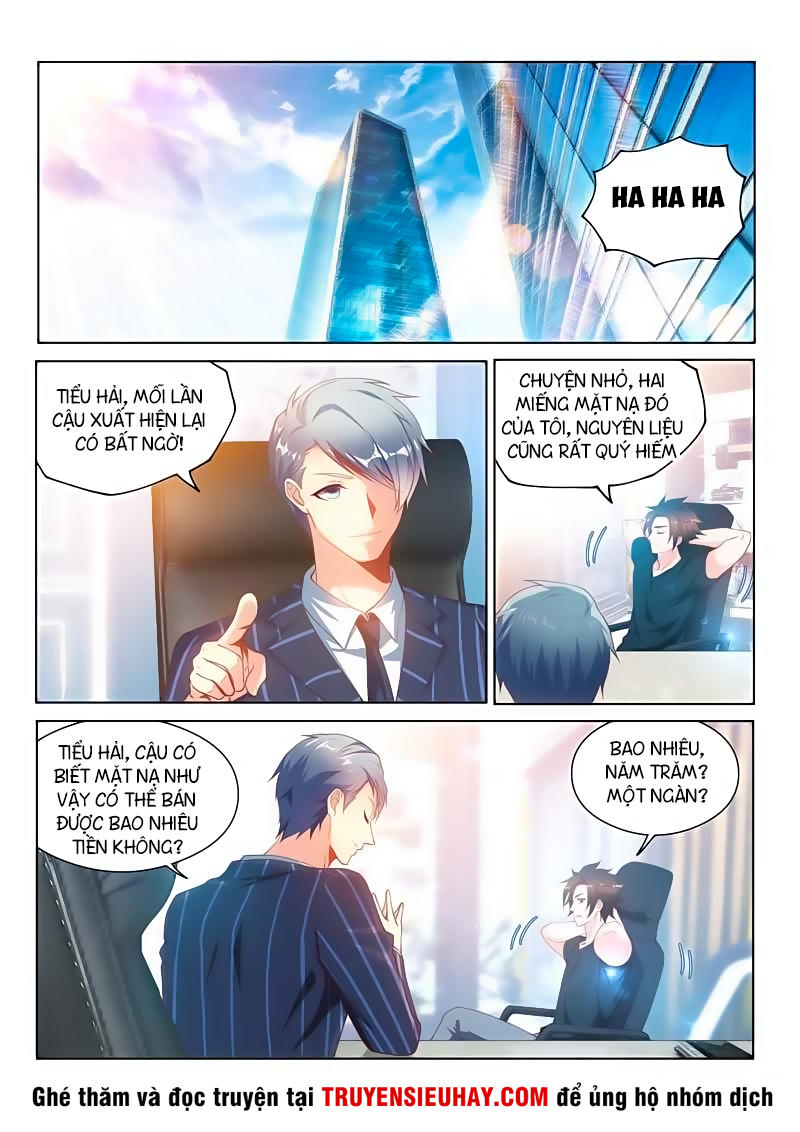 Điện Thoại Của Ta Thông Tam Giới Chap 109 - Next Chap 110