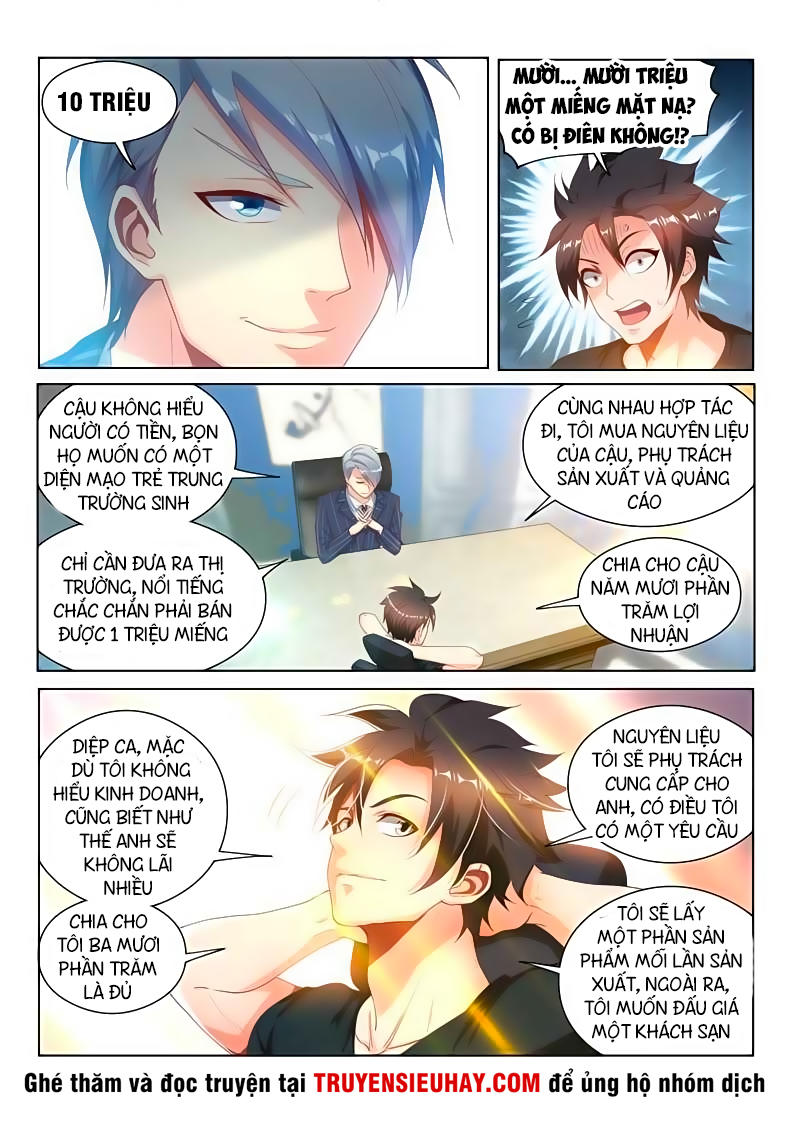 Điện Thoại Của Ta Thông Tam Giới Chap 109 - Next Chap 110