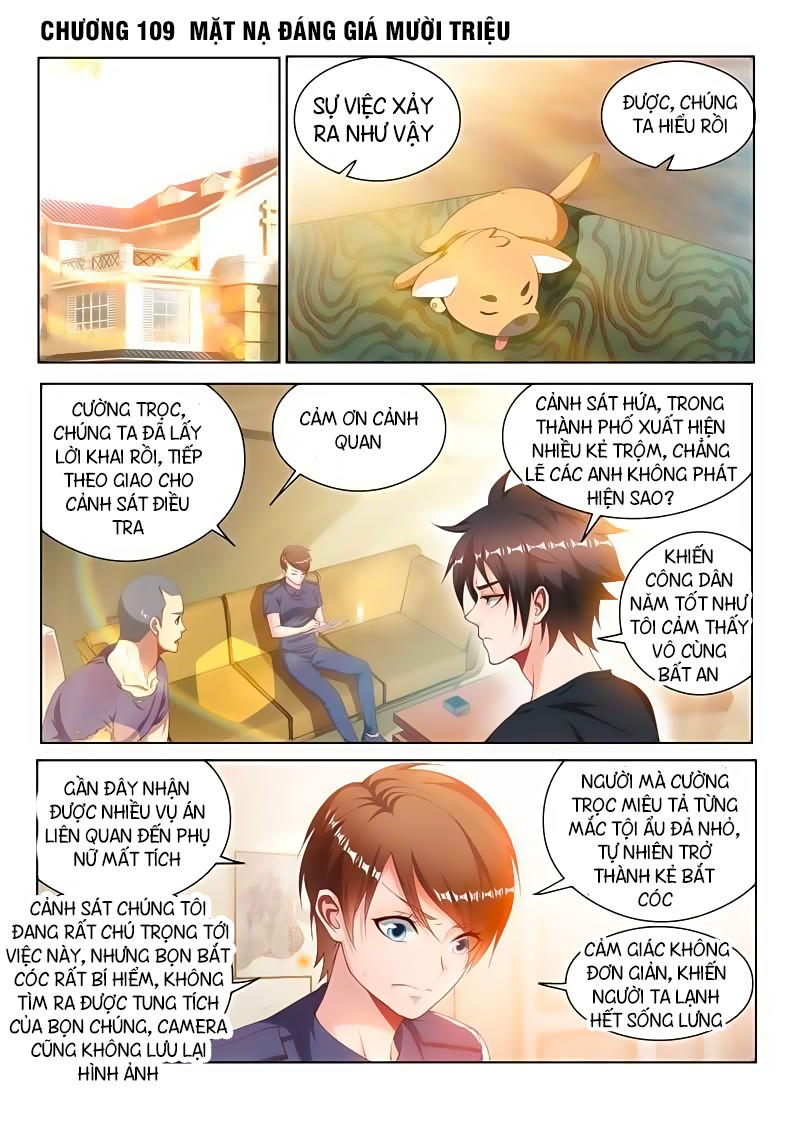 Điện Thoại Của Ta Thông Tam Giới Chap 109 - Next Chap 110